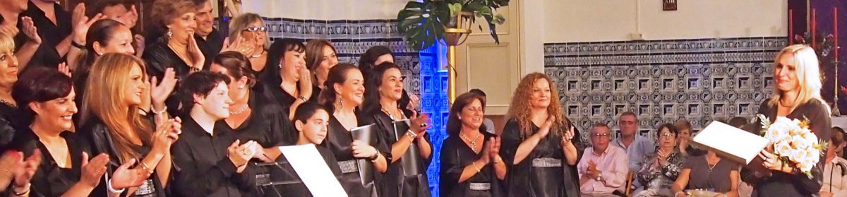 Canta en Andalucía 2019 (Ended, 2020 edition cancelled due to COVID-19 will be back ASAP)